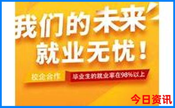 十大旅游排行榜前十名